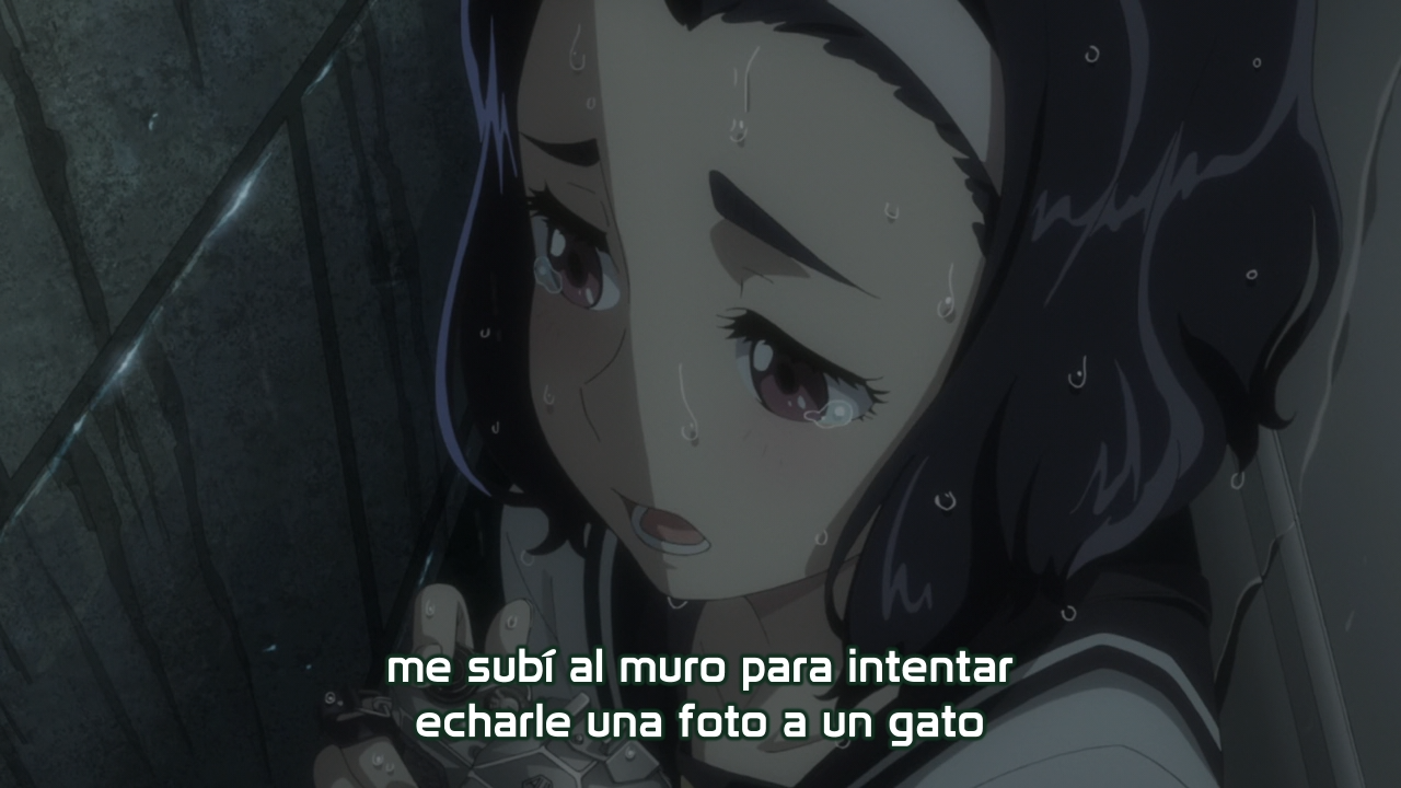 Dimension W (Ñyuum)